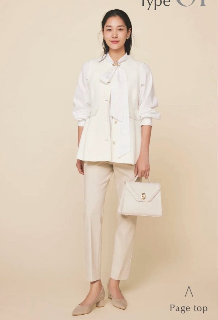 green label relaxing バケットペプラムジレ　ブラック　セット