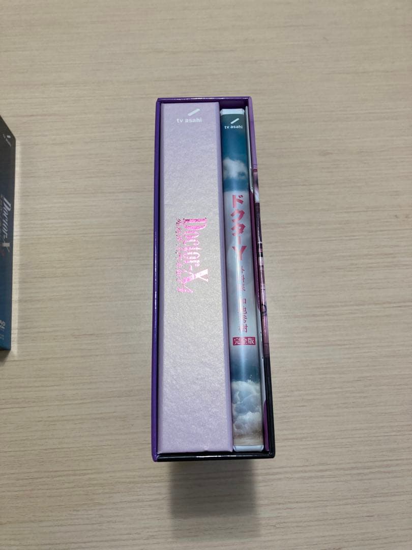 doctor-x~外科医・大門未知子~4dvd box