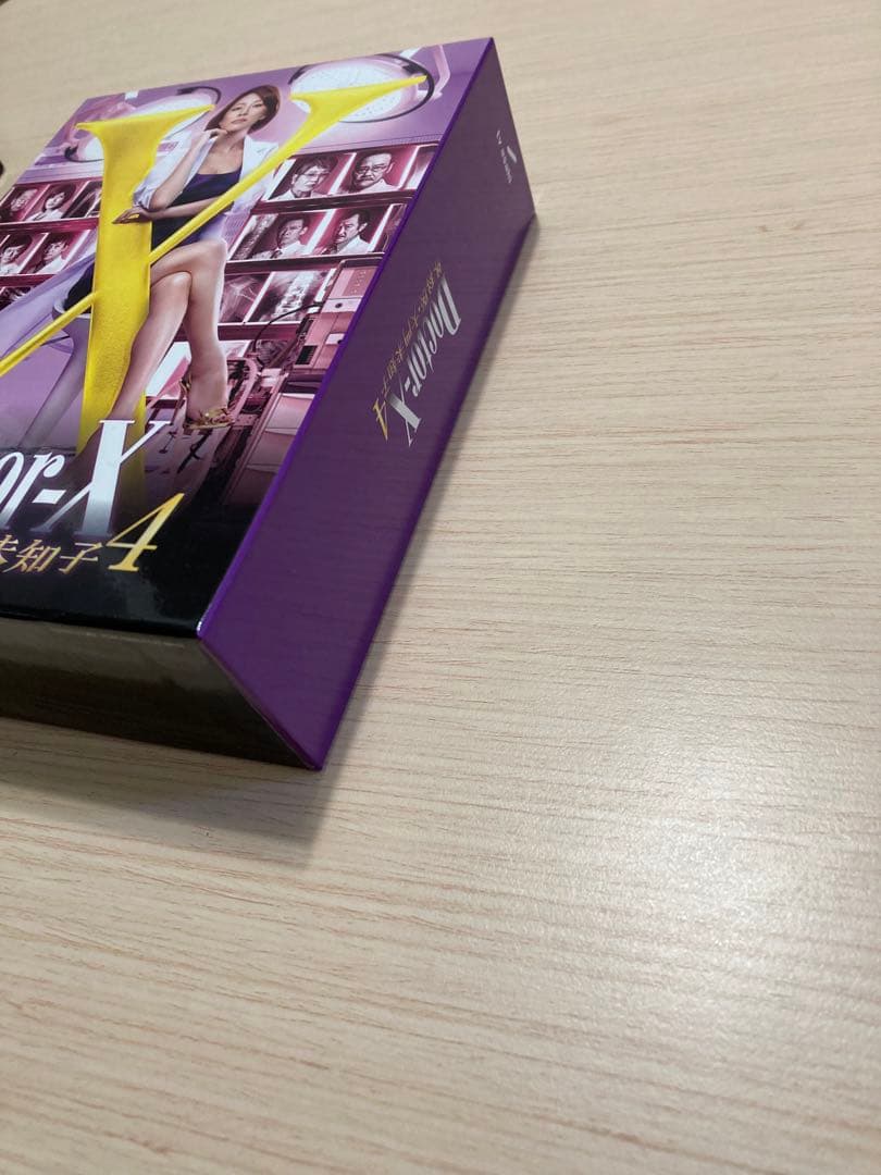 doctor-x~外科医・大門未知子~4dvd box