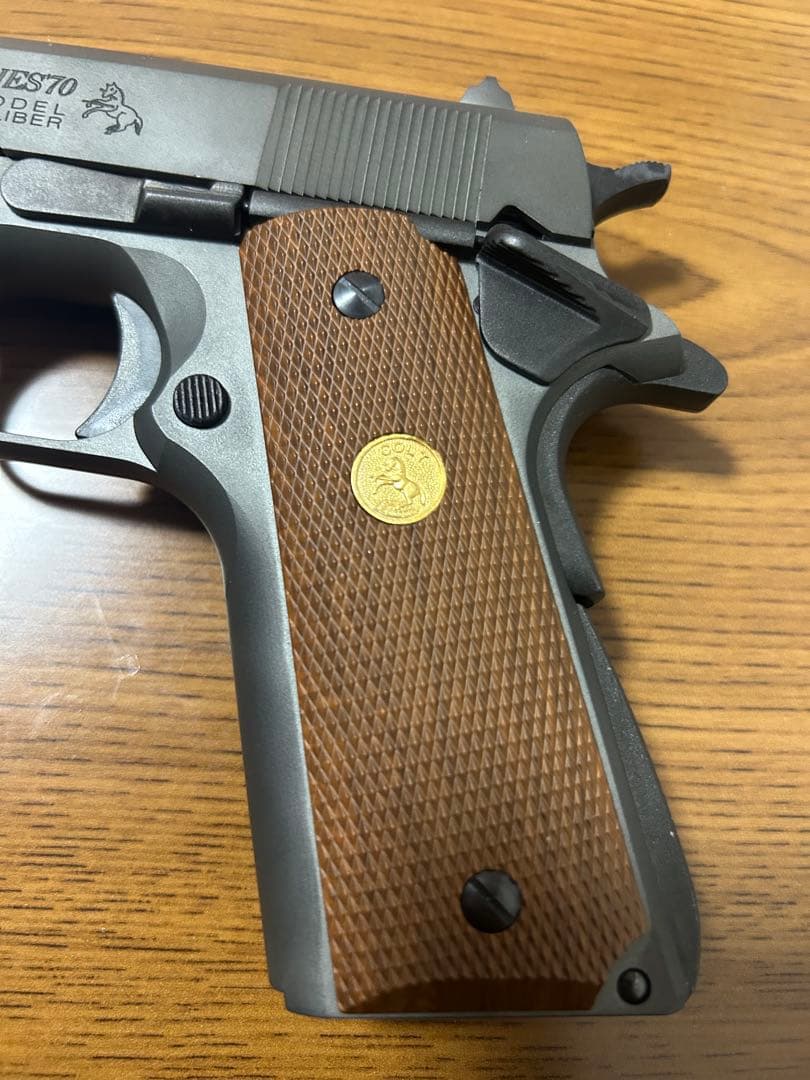 トイガン KOBA/GM-7.5SERIES70