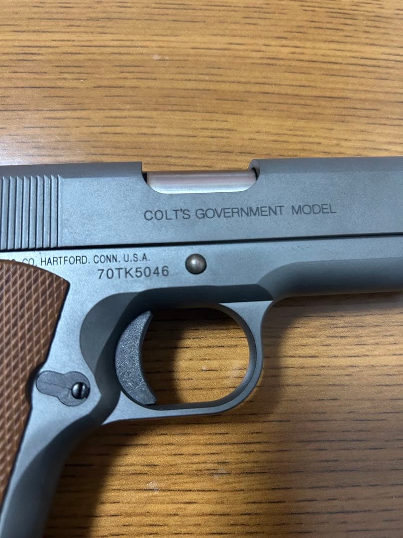 トイガン KOBA/GM-7.5SERIES70