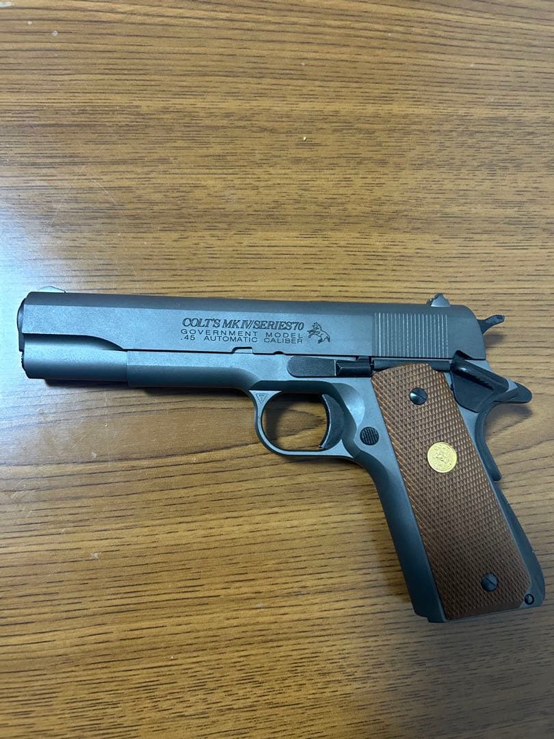 トイガン KOBA/GM-7.5SERIES70