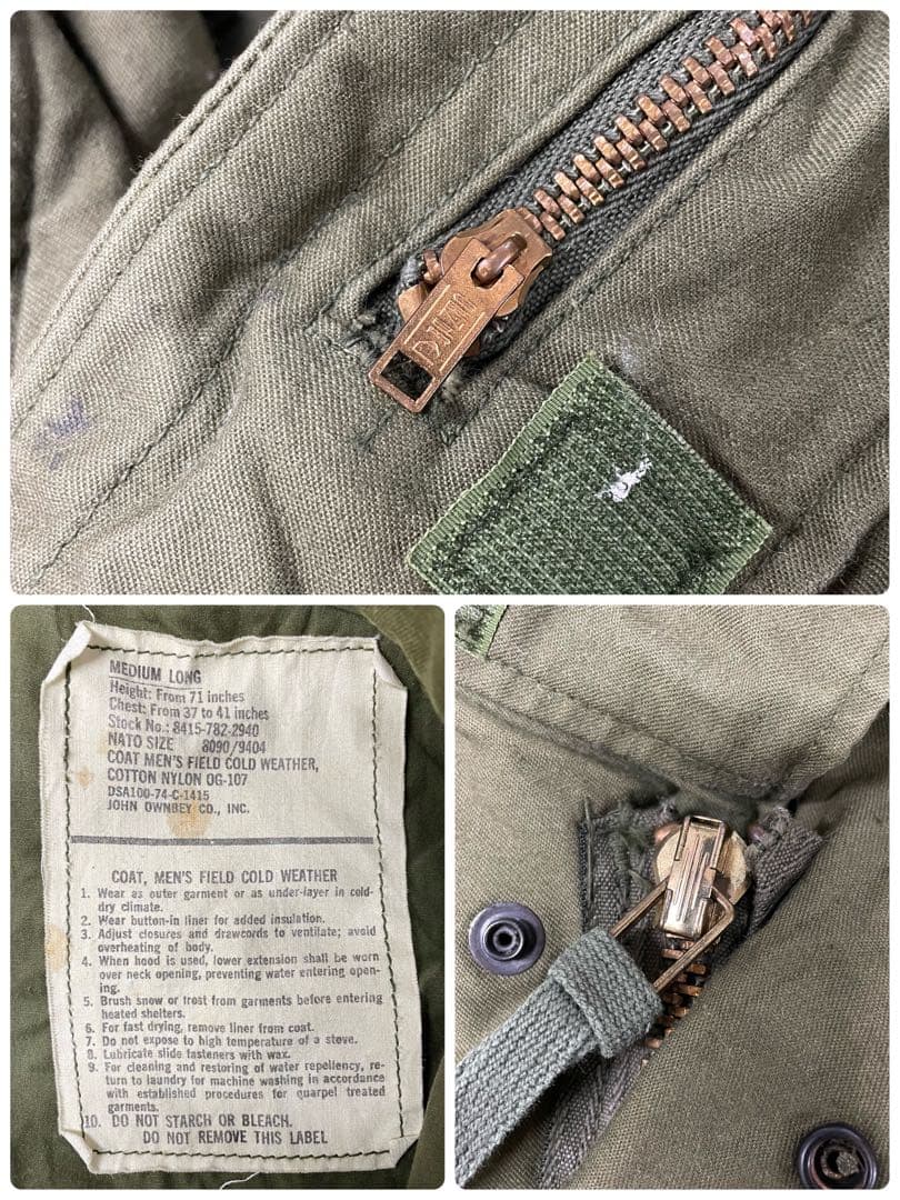 70s ヴィンテージ M65 OG107 ミリタリー フィールドジャケット