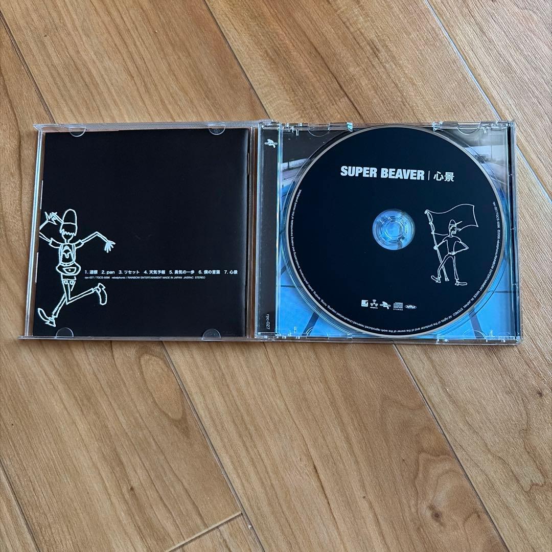 SUPER BEAVER 心景 CD