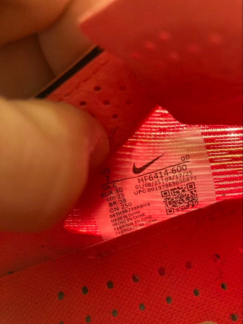 中古品 【NIKE】ズームX ヴェイパーフライ ネクスト% 4 25cm