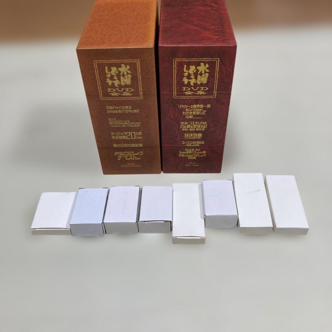 水曜どうでしょうDVDボックス　vol5.6