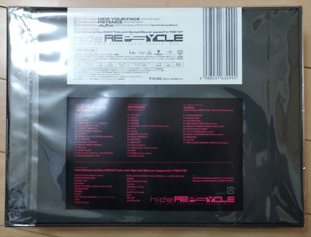 REPSYCLE～hide 60th Anniversary Special …