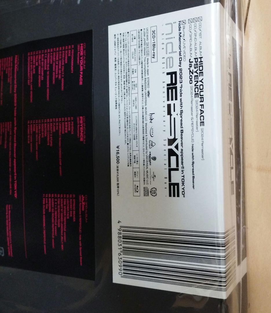 REPSYCLE～hide 60th Anniversary Special …