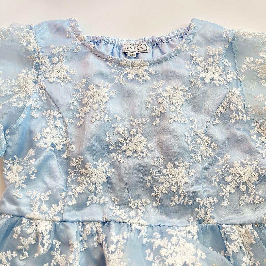 anyFAM 水色×ホワイト セレモニー 入学 卒園 発表会 フォーマル