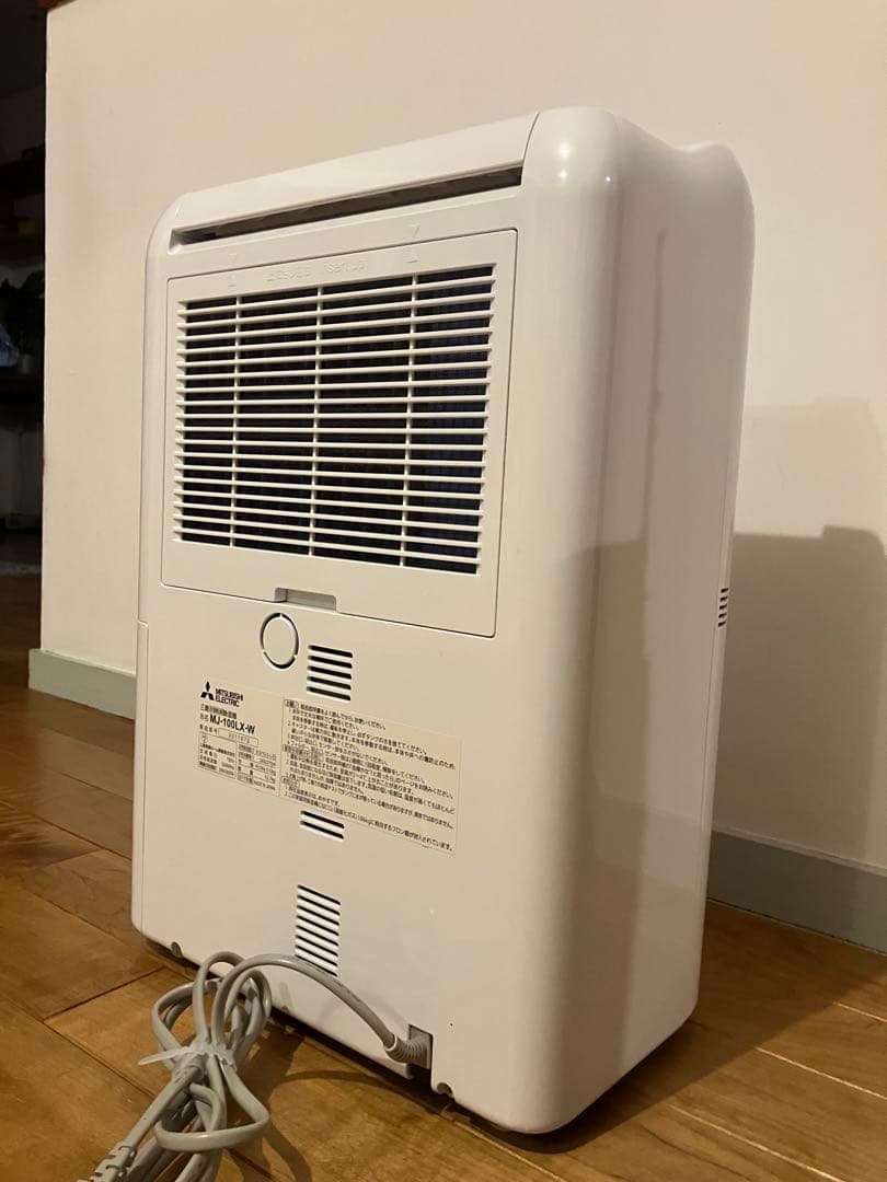 三菱電機 除湿機 MJ-100MX ホワイト　3Dムーブアイ