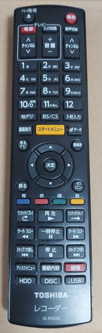 TOSHIBA REGZA レグザブルーレイレコーダー DBR-Z320