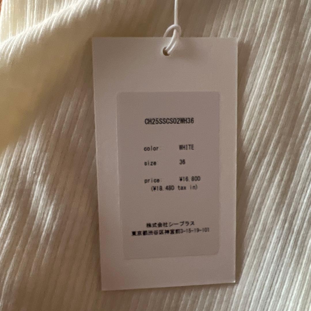 【新品未使用】CHIEKO+ 長袖バックラインカットソー ホワイト36