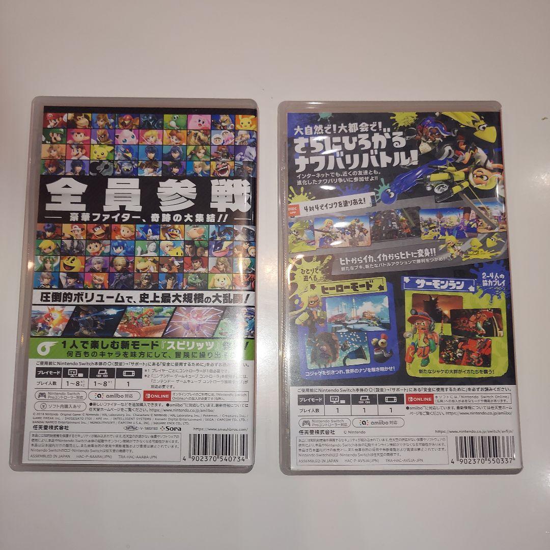 大乱闘スマッシュブラザーズ SPECIAL スプラトゥーン3