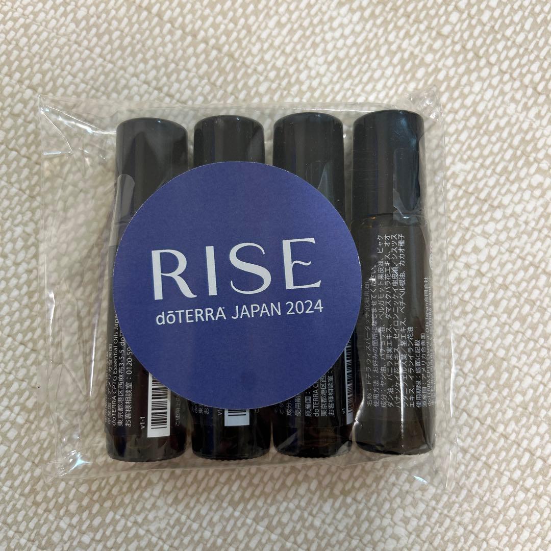 ✳︎新品未開封✳︎doTERRA RISE コンベンション2024