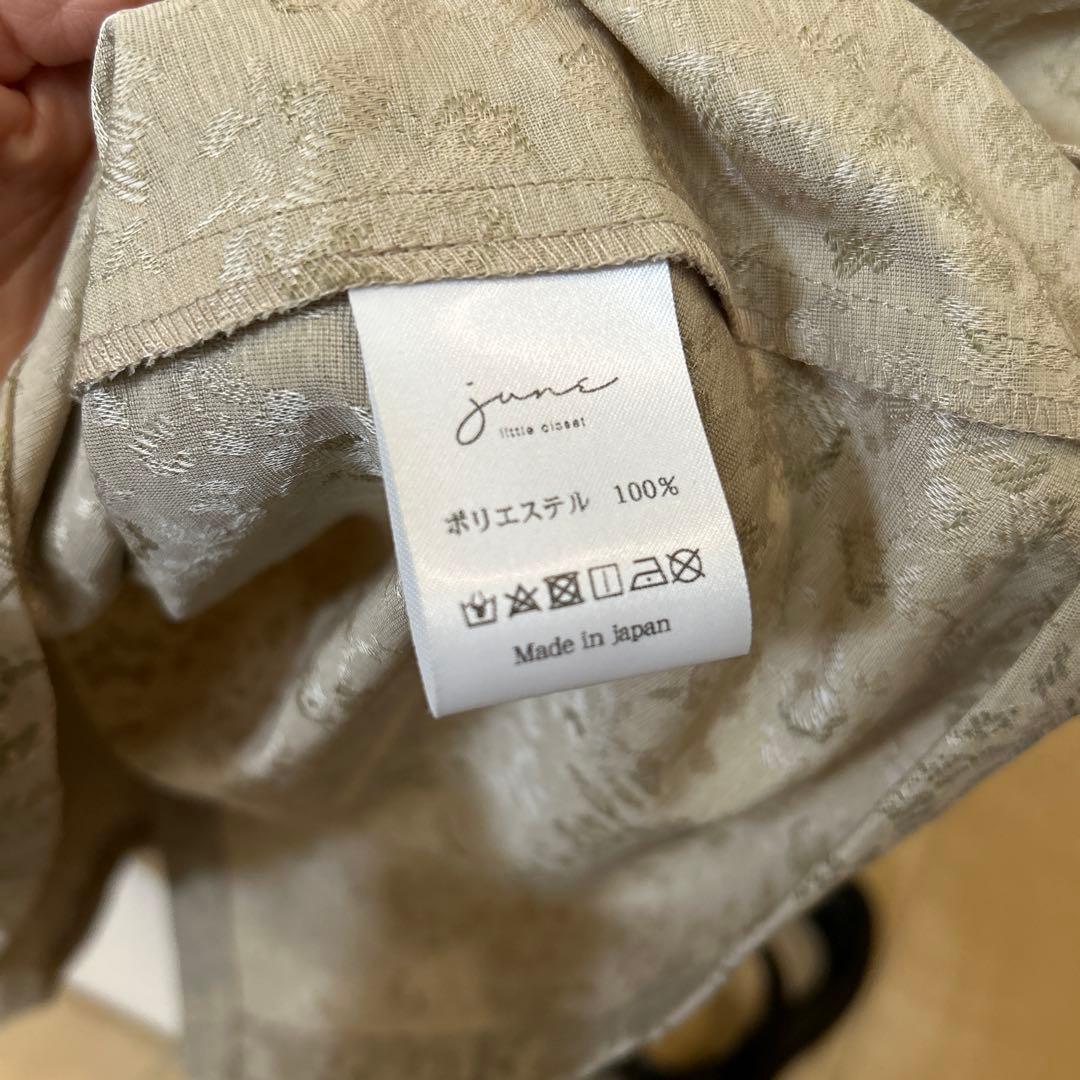 オリオン　ベージュ花柄ワンピースのみ