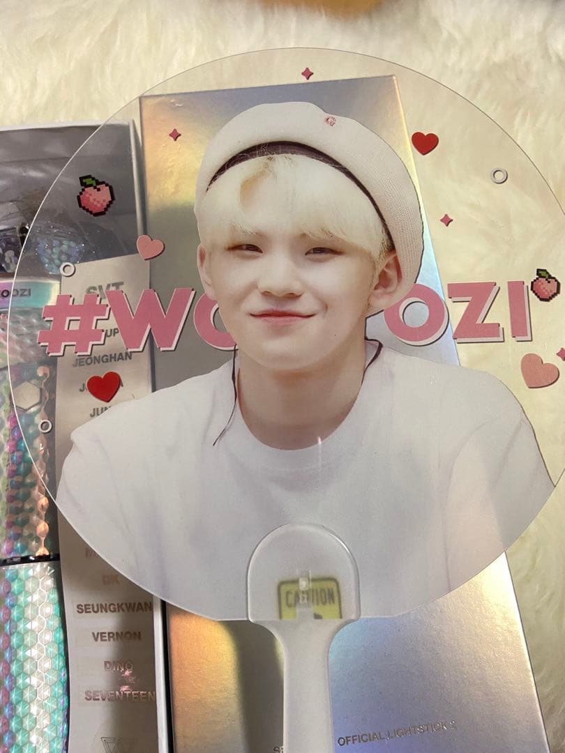 SEVENTEEN公式ペンライト カラット棒