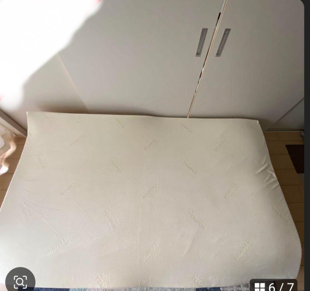 テンピュール 3.5cm厚 マットレス