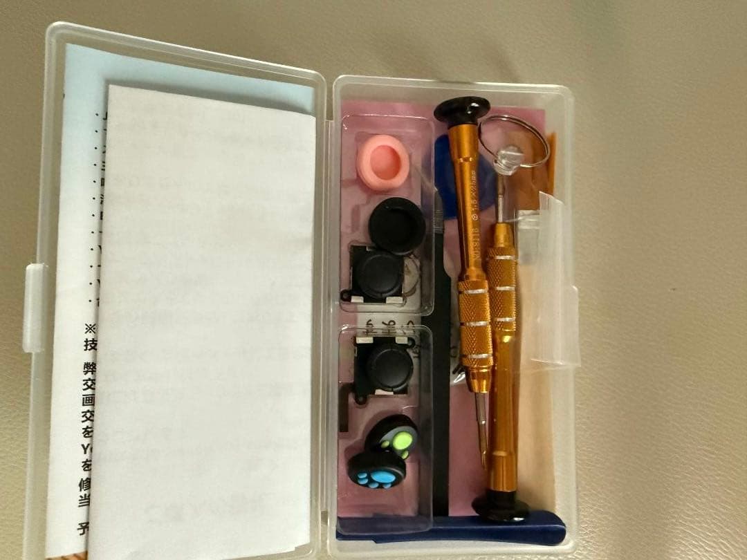 初代Nintendo Switch 本体＋付属品各種