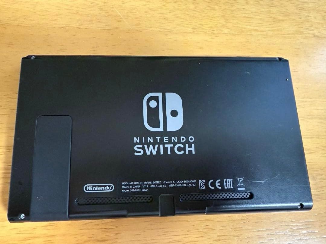 初代Nintendo Switch 本体＋付属品各種