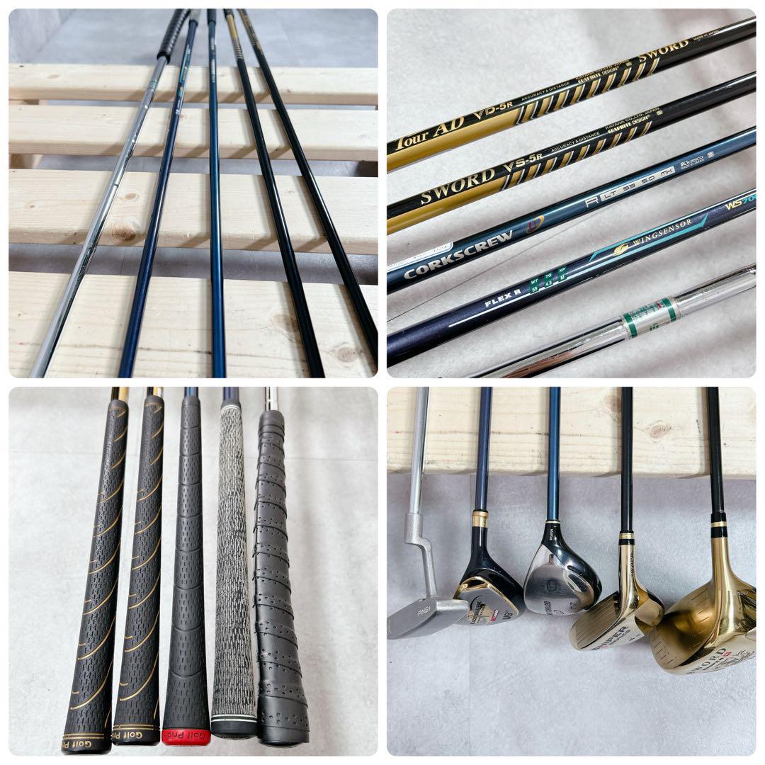 X948 SWORD 他メンズ ゴルフ クラブセット 16点 未使用フード R