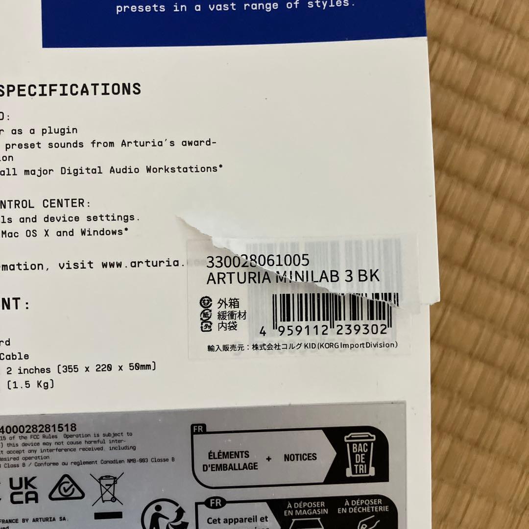 音楽気軽に作りたい人おすすめARTURIA MIDI MiniLab3