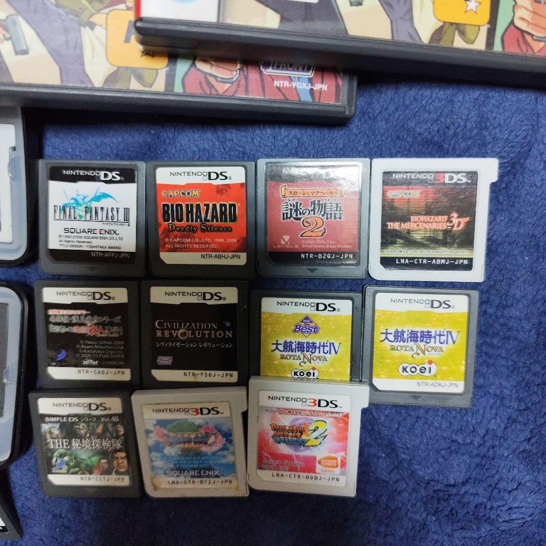 ニンテンドー3DS 赤 本体とゲームソフトセット