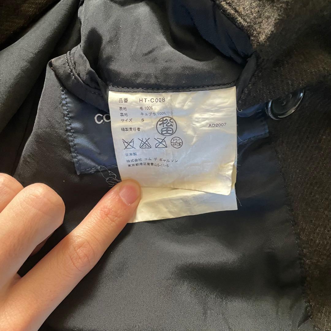 ジャケット・アウター comme des garcons homme boiled wool coat