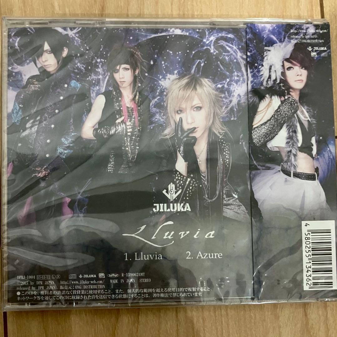 JILUKA CD 4点セット初回限定盤DVD付き 未開封