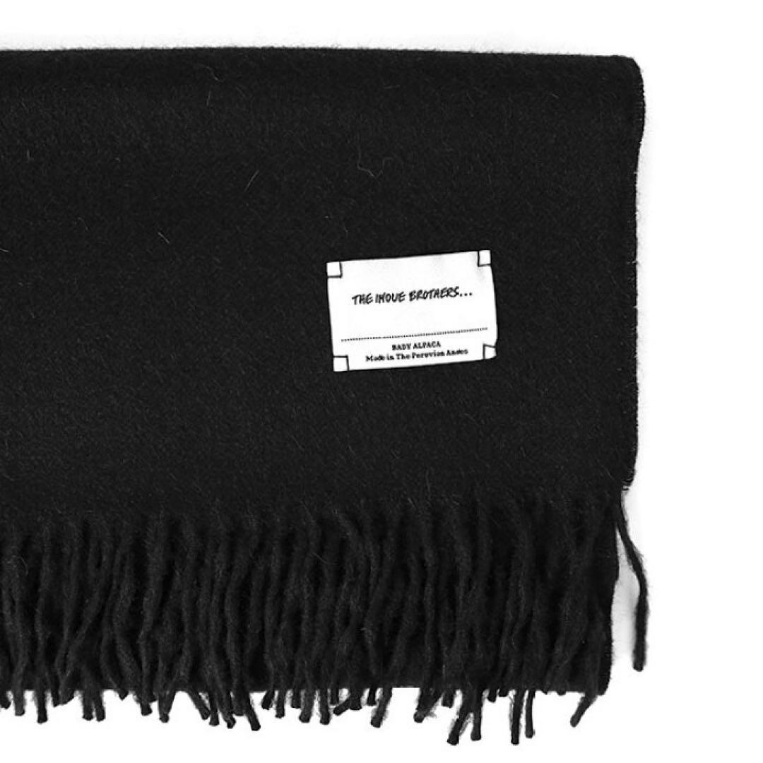 【新品】 ザイノウエブラザーズ ベビーアルパカ100％ マフラー 黒