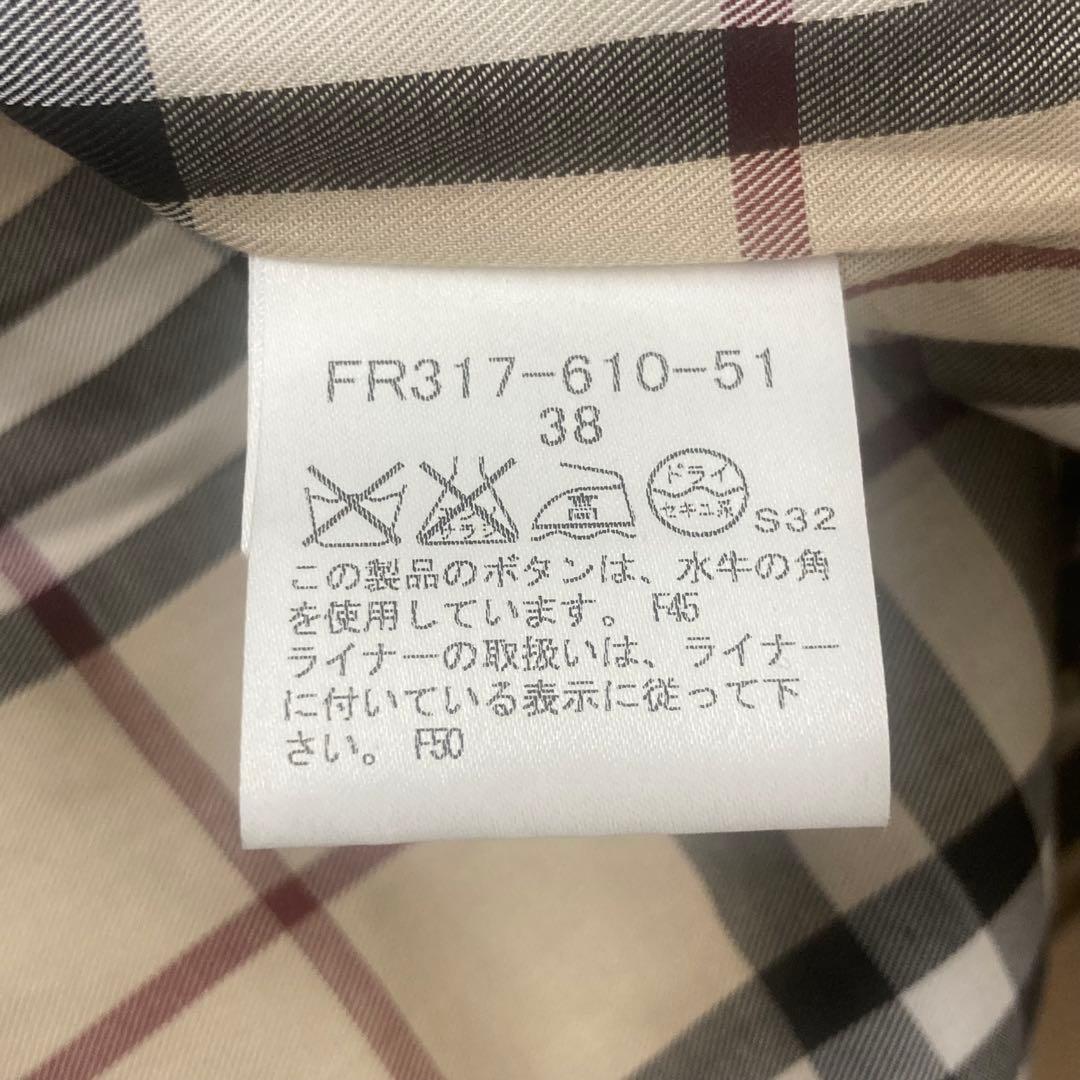 超美品　バーバリーロンドン　ベージュ　М　トレンチコート　ノバチェック☆