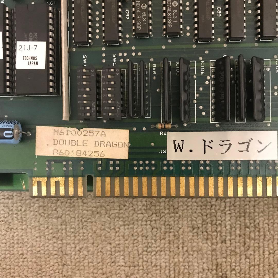 yakin71・ダブルドラゴン　双龍伝　テクノスジャパン 基板 アーケード