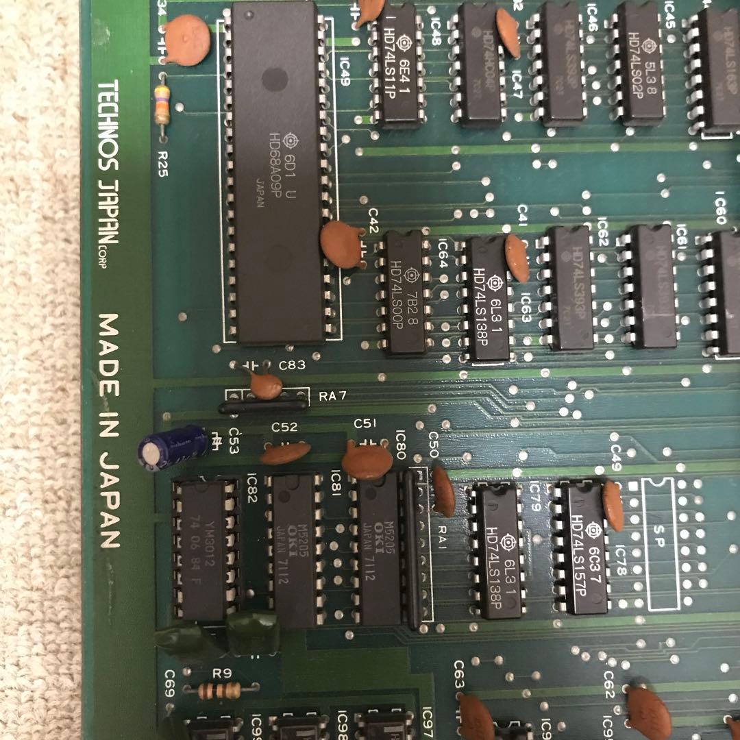 yakin71・ダブルドラゴン　双龍伝　テクノスジャパン 基板 アーケード