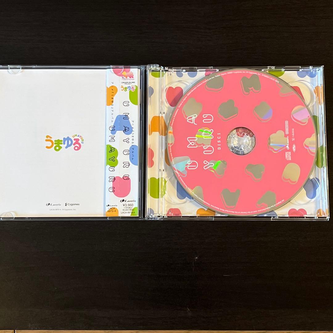 ウマ娘　CD アルバム　まとめ売り