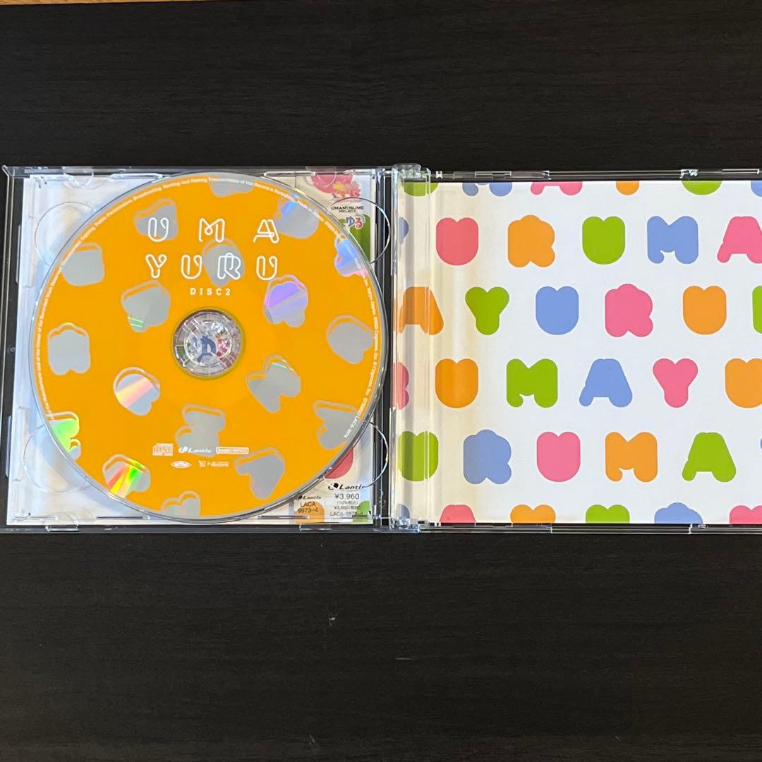 ウマ娘　CD アルバム　まとめ売り