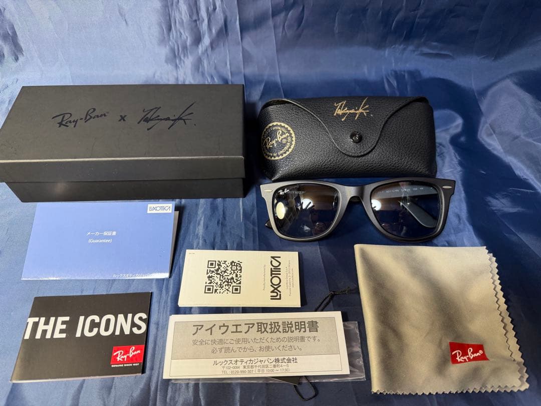 激安　限界価格　激レア　極美品　木村拓哉コラボ正規品　レイバン　サングラス