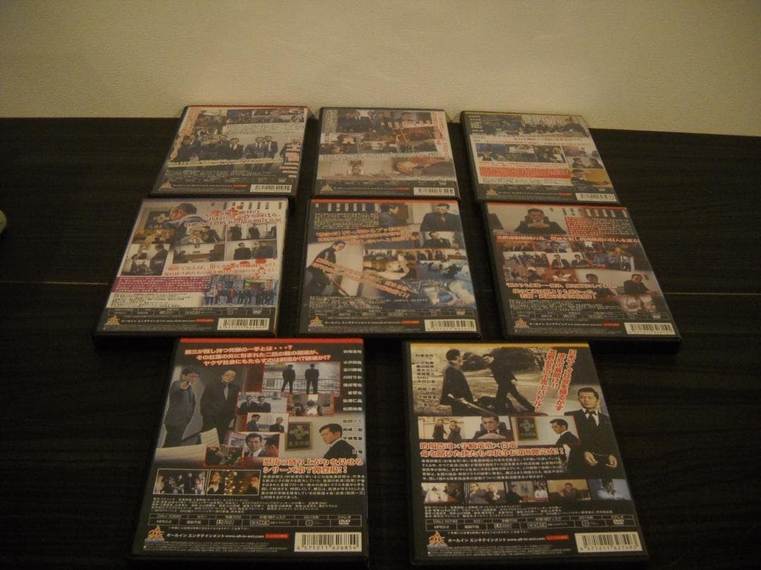 ●レンタル版DVD●[極道の紋章]シリーズ≪極道の紋章&外伝&レジェンド&他≫