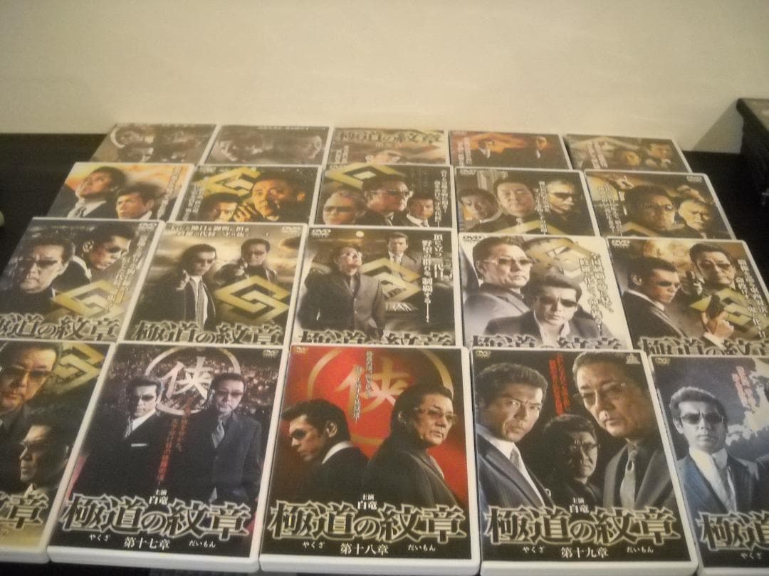 ●レンタル版DVD●[極道の紋章]シリーズ≪極道の紋章&外伝&レジェンド&他≫