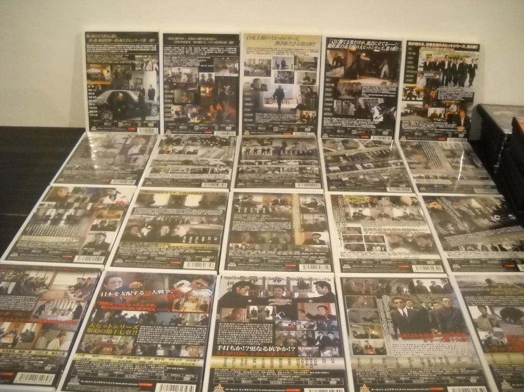 ●レンタル版DVD●[極道の紋章]シリーズ≪極道の紋章&外伝&レジェンド&他≫