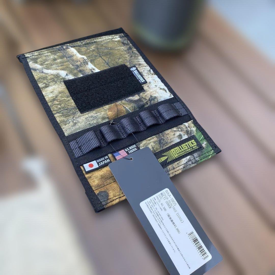 イワタニ コンパクトバーナーCB-JCB 拘りカスタム10点セット！ソロキャンプ