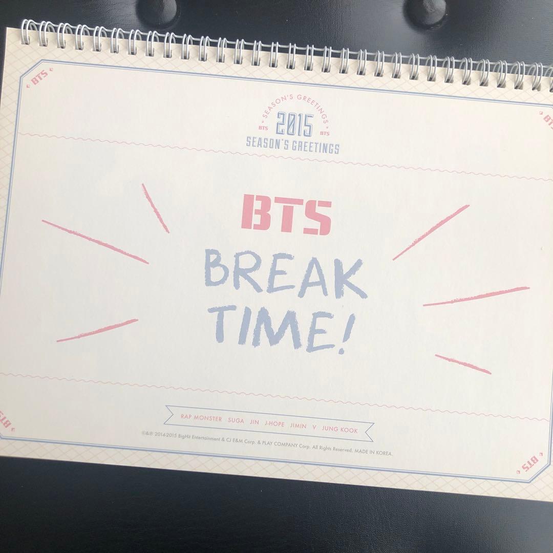 BTS【公式】2015 SEASON'S GREETINGS