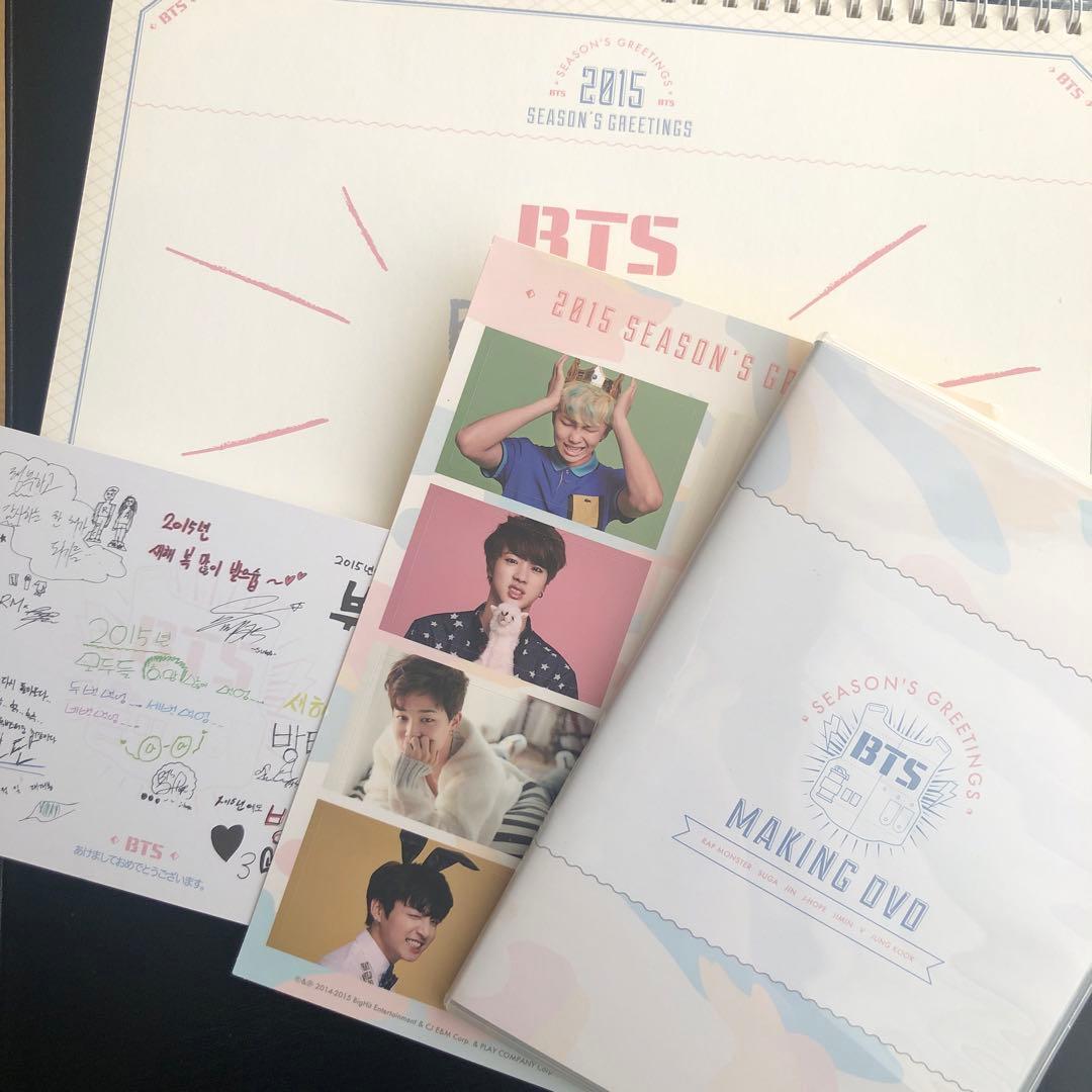 BTS【公式】2015 SEASON'S GREETINGS