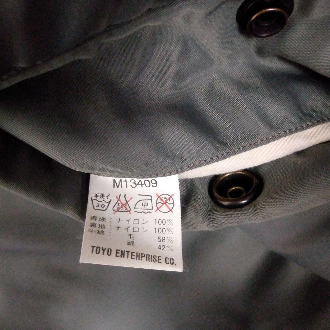 ジャケット・アウター BUZZ RICKSON'S type:B-15D MOD 40