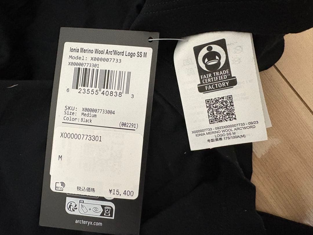 ARC'TERYX メリノウール 半袖 Tシャツ ブラック Mサイズ
