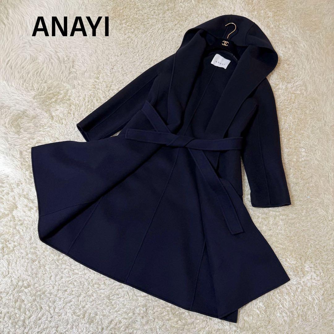 ☆極美品☆ANAYI アナイ　シャルムリバーフーデットコート　ネイビー　38M