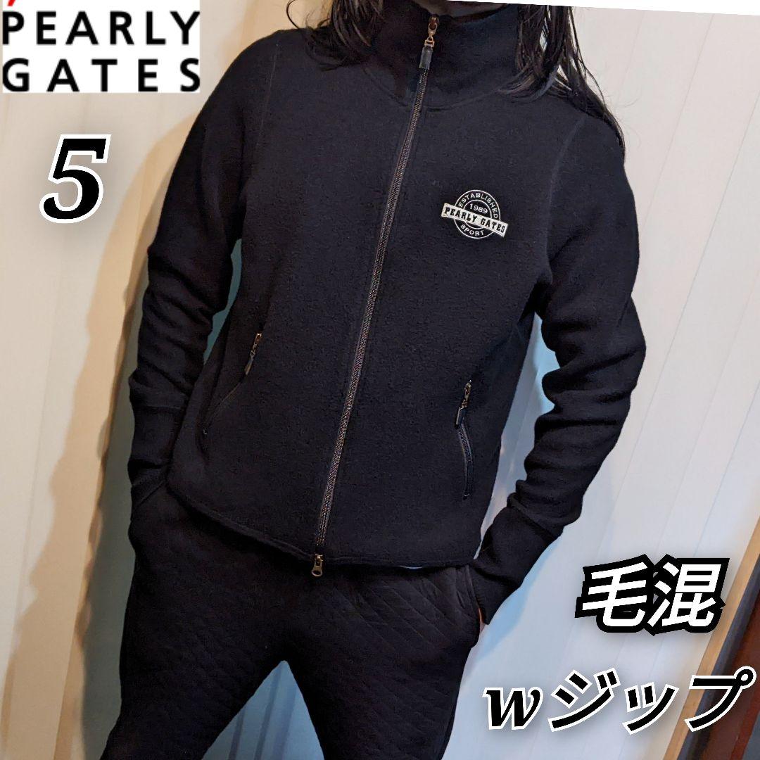 パーリーゲイツ　ニット　フルジップ　ジャケット　ウール　ゴルフ　ブルゾン　黒