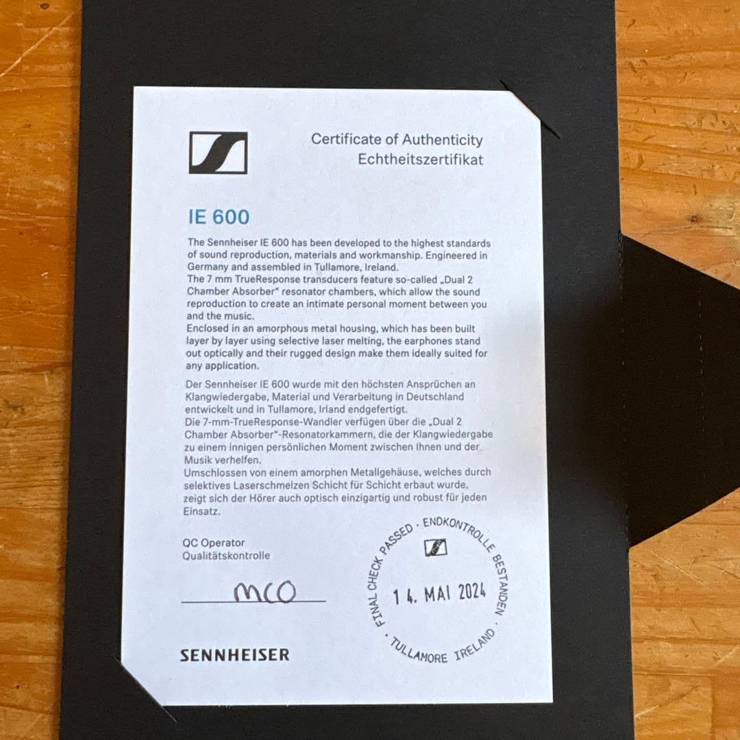 ゼンハイザー　IE600