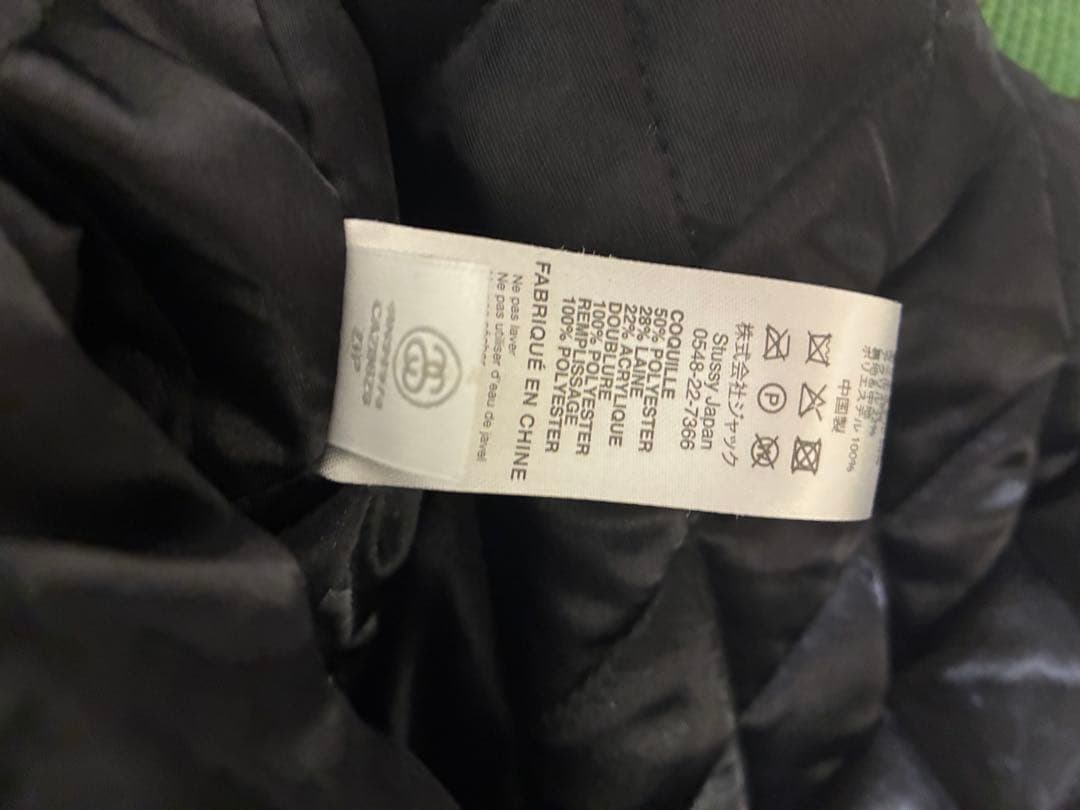 Stussy グリーン スタジャン　ジャケット