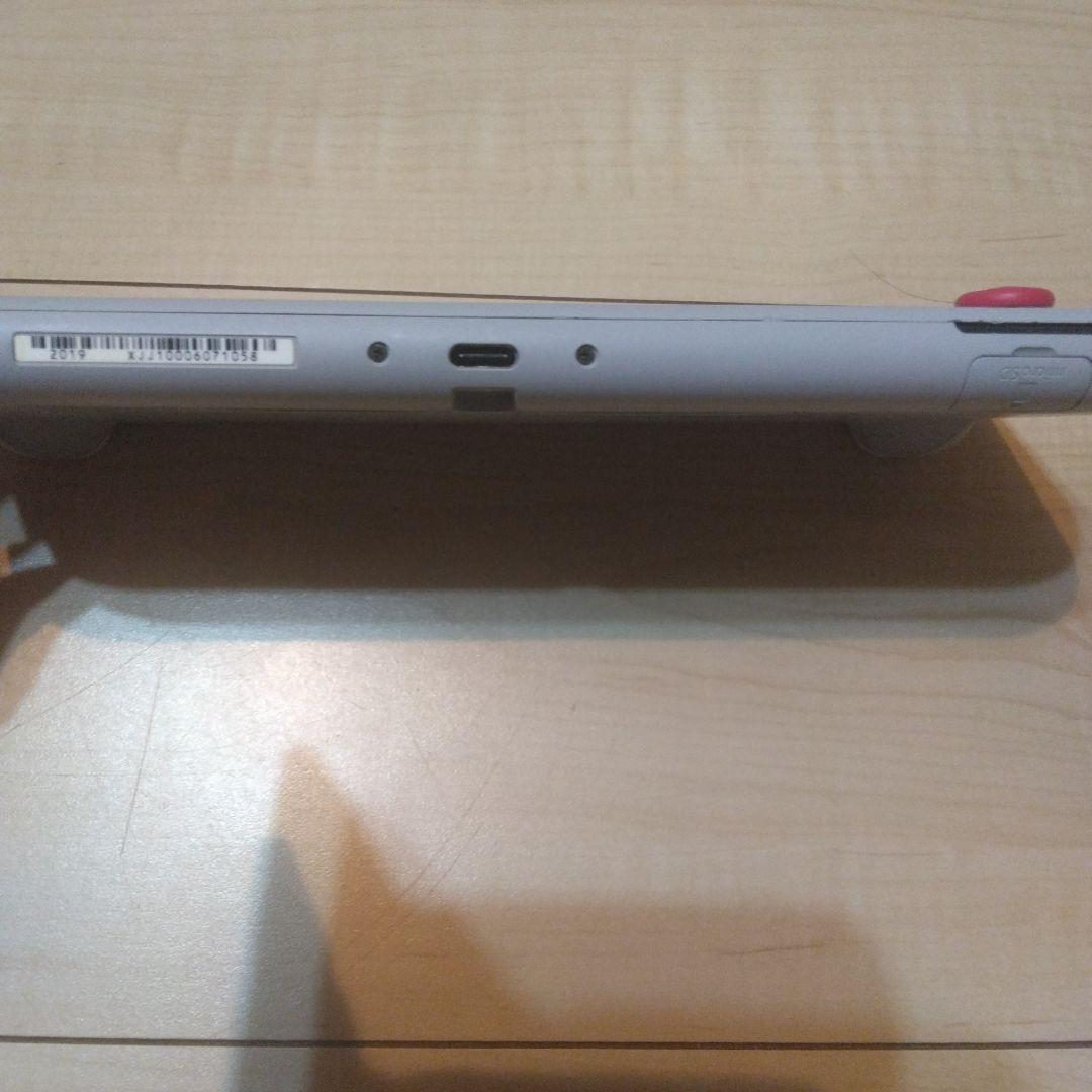 【SALE】スイッチライト 本体 ザシアン・ザマゼンタ 限定