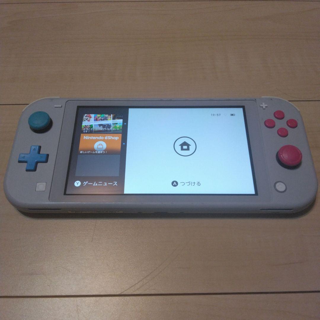 【SALE】スイッチライト 本体 ザシアン・ザマゼンタ 限定