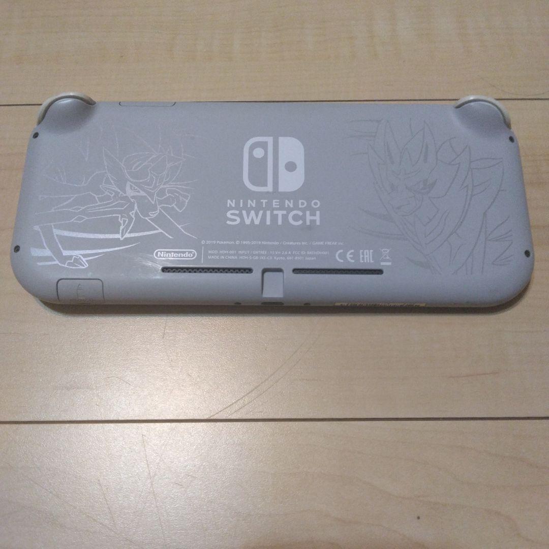 【SALE】スイッチライト 本体 ザシアン・ザマゼンタ 限定